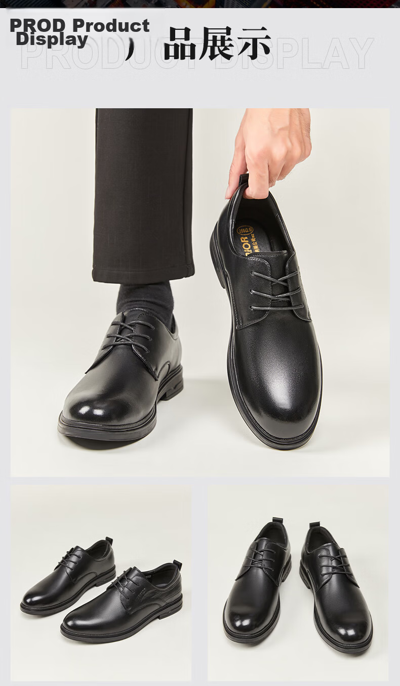 Huili Men's Leather Shoes, Spring Business Black Formal Shoes, Wear-Resistant Black Height-Increasing Shoes, Elegant Black - Standard Style, Size 45 9