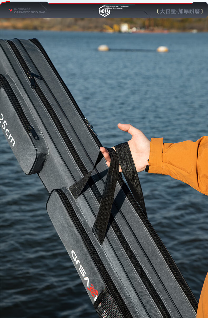 Grsaed Waterproof Double-Layer Fishing Rod Bag 90cm Sea Rod Pole Fishing Tackle Bag 19