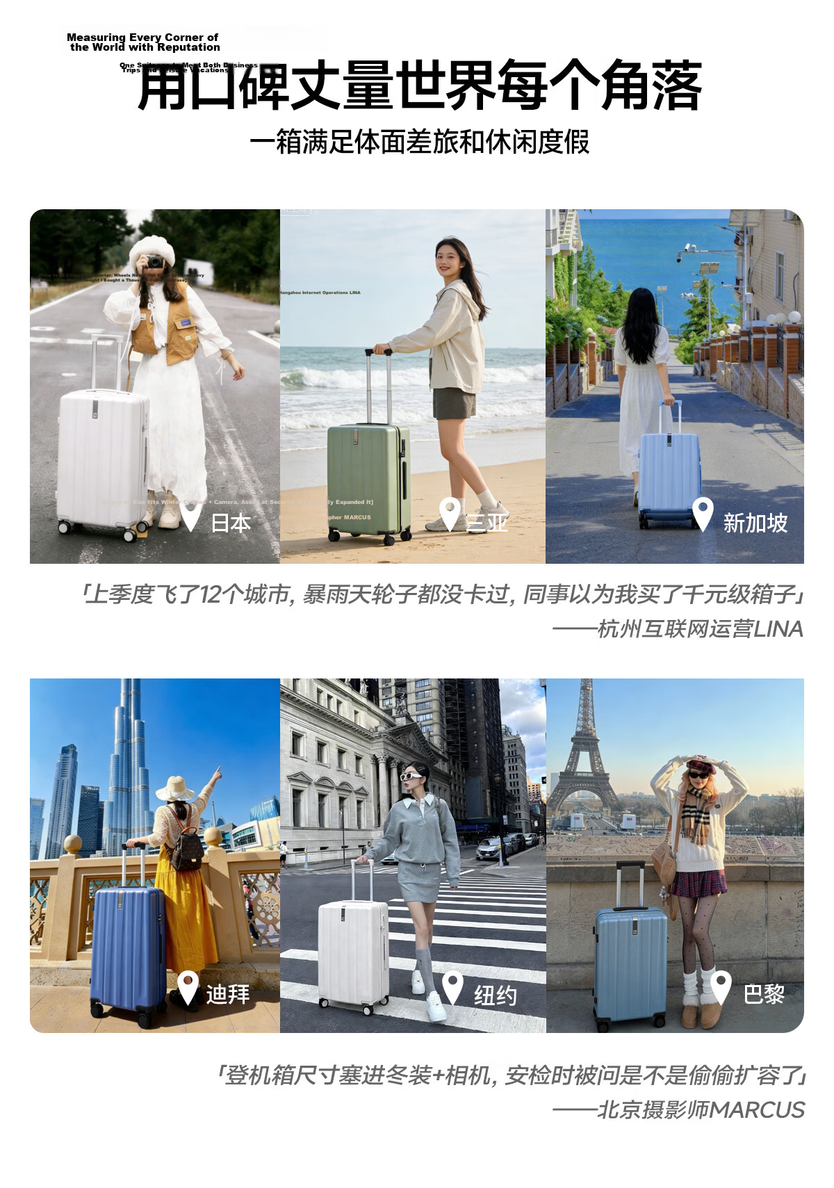 Hanke Luggage Trolley Travel Suitcase Large Capacity Unisex Student Password Lock 29-inch Eco-friendly Gray 6th Generation Upgrade 39