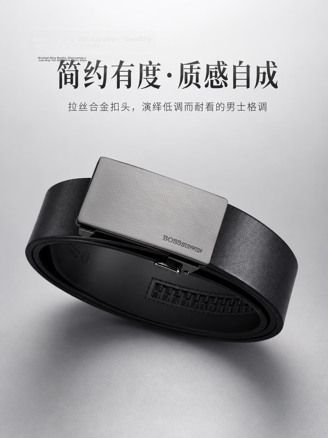 BOSSSUNWEN Premium Men's Leather Belt with Automatic Buckle, Luxury First Layer Cowhide, High-End Gift Box for Husband Boyfriend 3