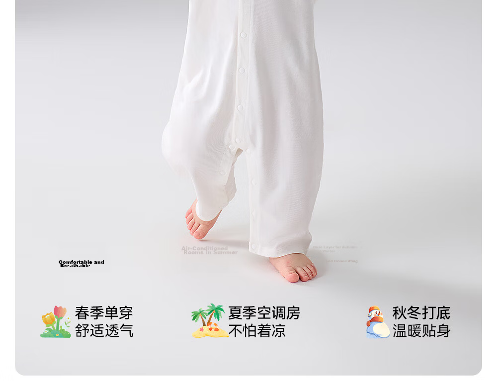 Betis Baby Clothes Spring Summer Thin Nine-Sleeve Infant Romper Baby Pajamas Air Conditioning Suit Summer Jumpsuit 30