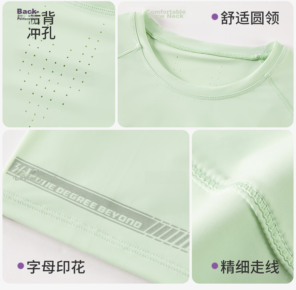 361° Sports T-Shirt Summer Yoga Fitness Running Women's Short Sleeve Breathable Loose Quick-Dry Shirt 21