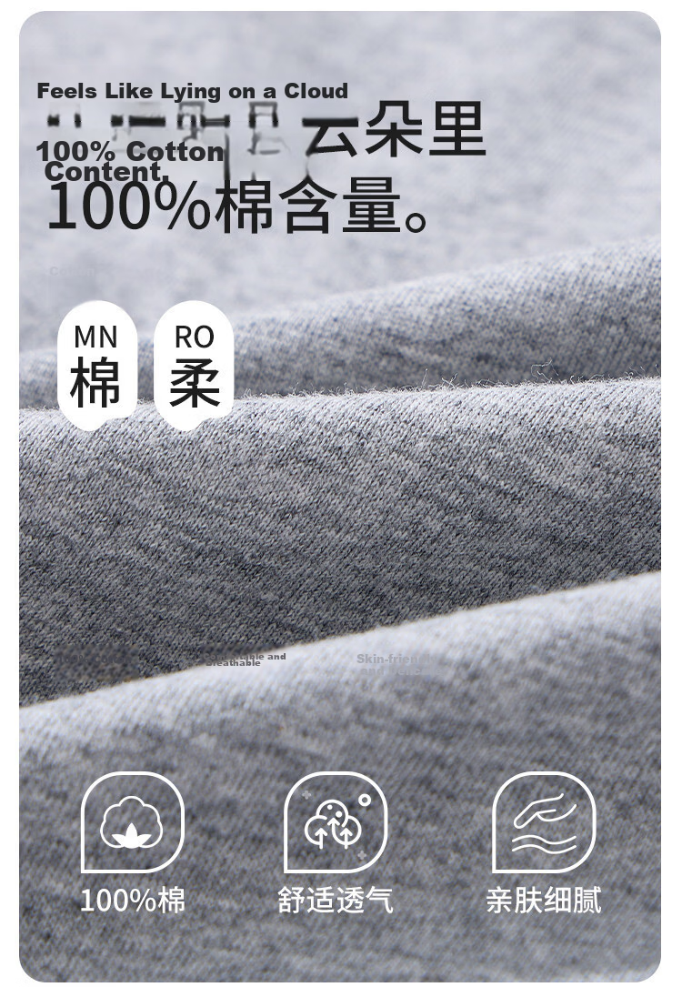 Langsha 100% Cotton Wide Shoulder Men's Sleeveless Sweat-Absorbing Breathable Vest Sports Tank Top 4