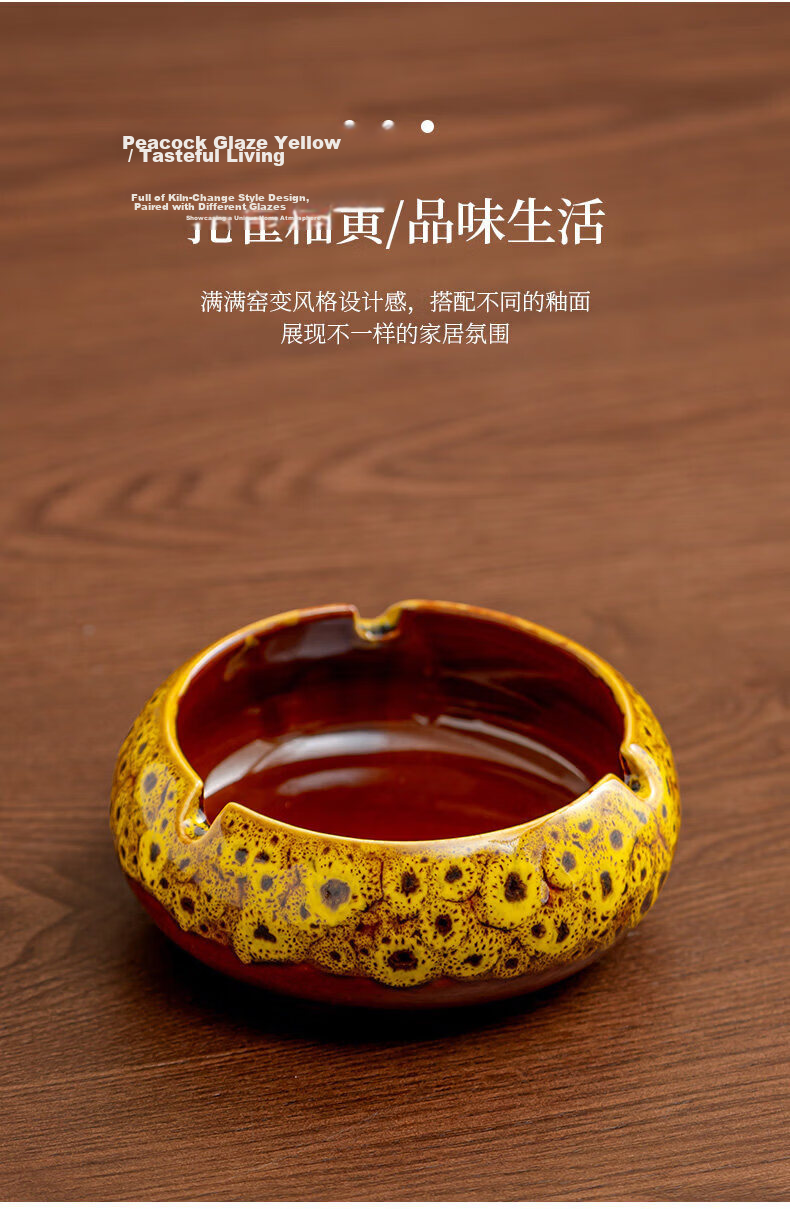 Bangu Mountain Ceramic Ashtray Home Living Room Personalized Trendy Nordic Light Luxury Decorative Ornament 6