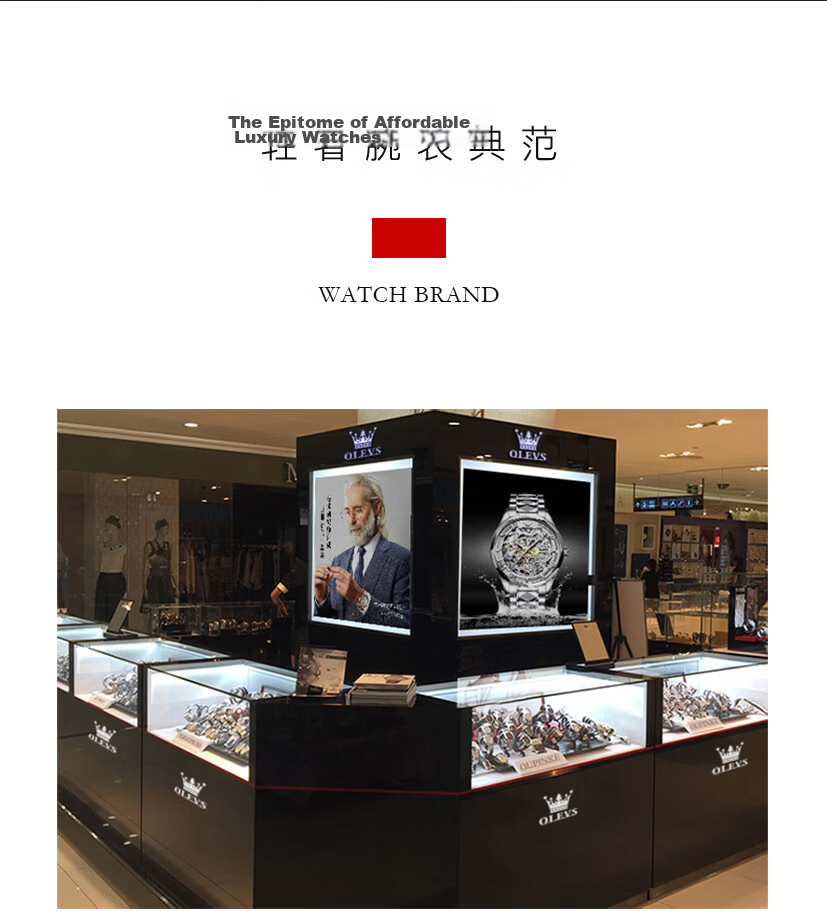 OLEVS Swiss Certified Men's Automatic Mechanical Watch Imported Movement 2026 New Model Top 10 Brand 3