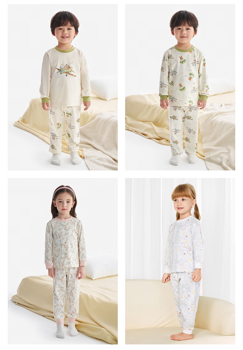 YEEHOO Children's Home Wear, Boys And Girls Underwear Set, Comfortable Pajamas, All-Season Style 24
