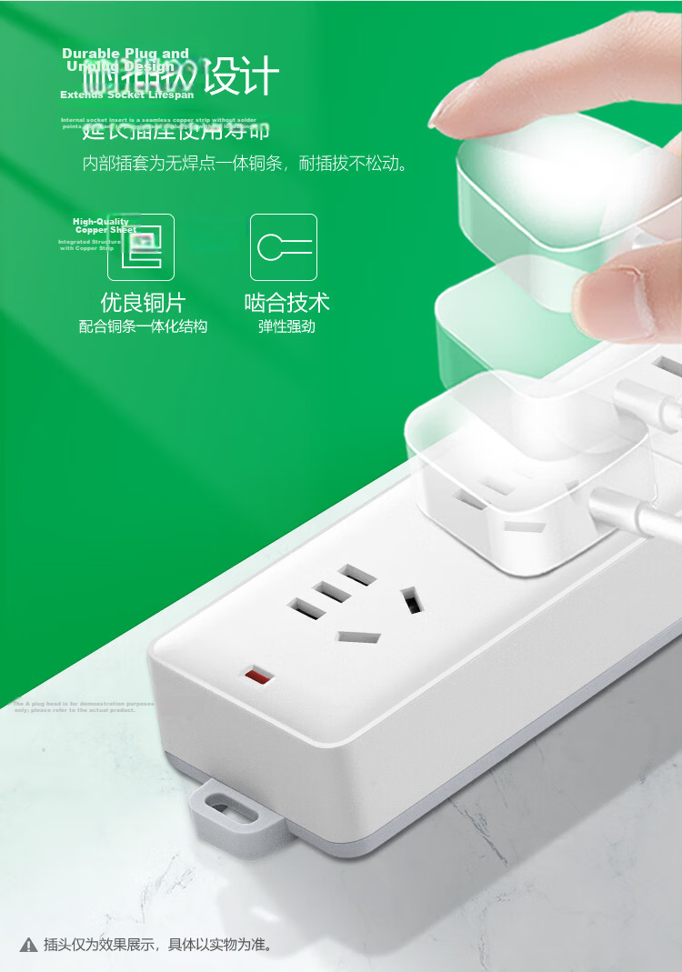 BULL High-Power 16A Socket Power Strip/Extension Cord/Power Board for Air Conditioner/Hot Water Heater/Electric Heater, 3 Outlets with Master Switch, 3 Meters Total Length GN-406D 8