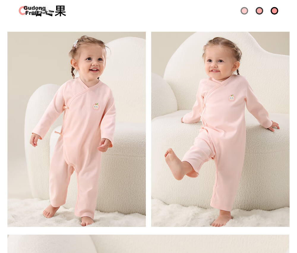 Beitaisi Baby Clothes, Spring And Autumn New Style Onesie, Long-Sleeve Pure Cotton, Newborn Infant Romper, Crawling Suit, Spring Outfit 22