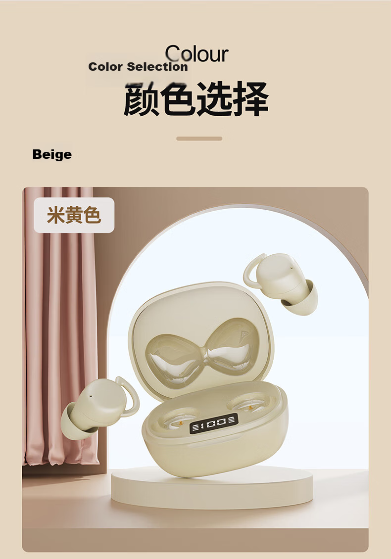Chuangu Sleep Aid APP | Side Sleep Ear-Friendly Bluetooth Sleep Earbuds Noise Cancelling Wireless In-Ear Mini Invisible High-Quality Long Battery Life 15