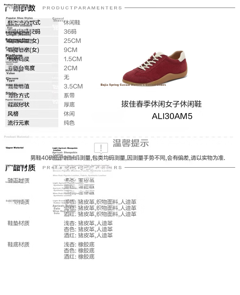 Bata Prince Qi Style Women's Sheepskin Derby Shoes Jenny Soft Leather Couple Thin Sole Silver ALI43CA5 Size 38 1