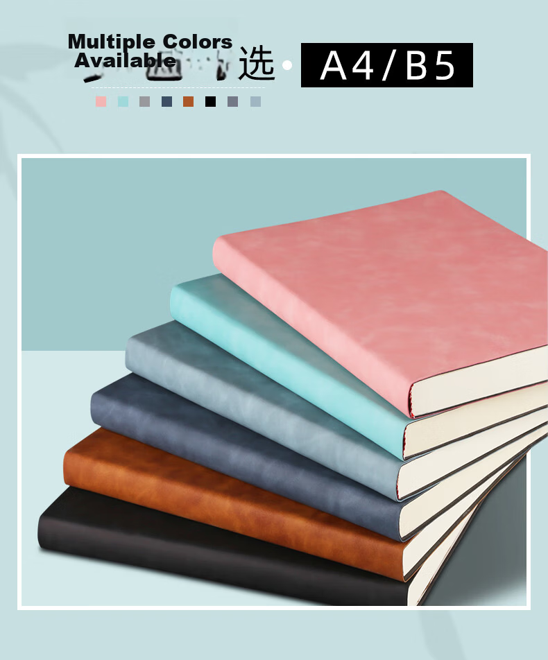 Weimei A4 Thick Large Business Notebook Soft Leather Diary College Student Exam Study Lined Classroom Notes 3