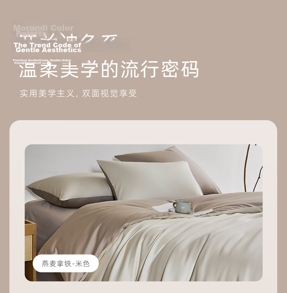 LUOLAI Home Textile Pure Cotton Duvet Cover Single Piece Wooden Small Check Gray 200*230 11