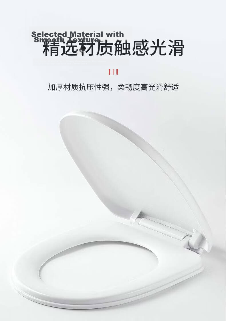Jingwanhui Universal U-Shaped Toilet Seat Cover Pressure-Resistant Slow-Closing Thickened Old-Style Toilet Seat Ring JW3115 7