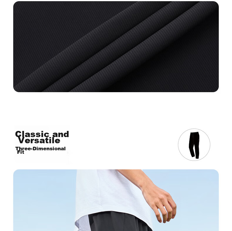361° Men's Spring Summer Sun Protection Outdoor Sports Casual Loose Cooling Heat Shield U-Shaped Pants 652614707-1 12