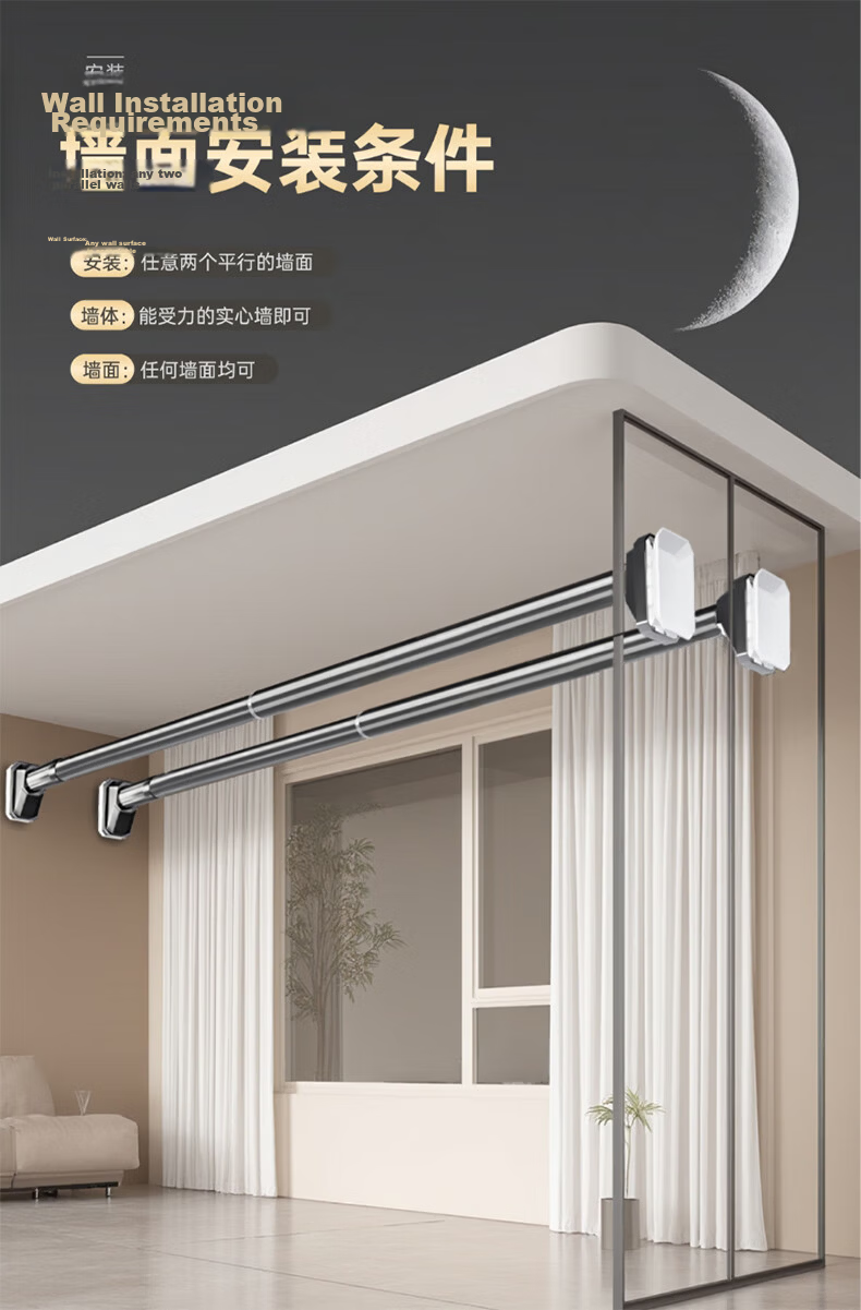 MYMOODHOUSE No-Drill Adjustable Stainless Steel Clothes Drying Rod Balcony Laundry Rack Bathroom Hanging Rod Support 260-350cm 10