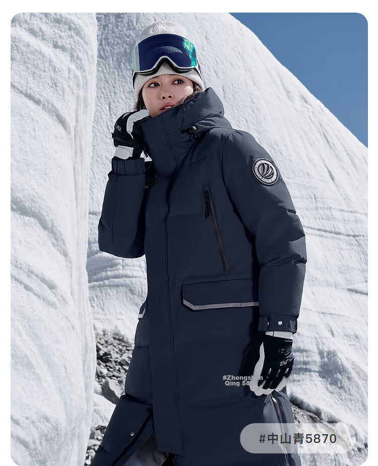 BOSIDENG [Guan Aideng Style] Off-Season Extreme Cold Goose down Jacket for Men And Women, Couples Matching Long Hooded Warm Coat 43