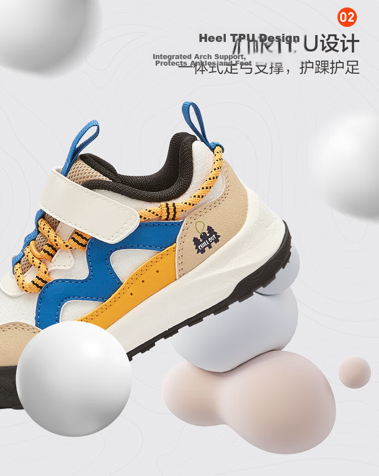 Balabala Kids Baby Toddler Walking Shoes Boys Girls 2026 Spring Autumn Non-Slip Infant Outdoor Functional Shoes Red Trend 7