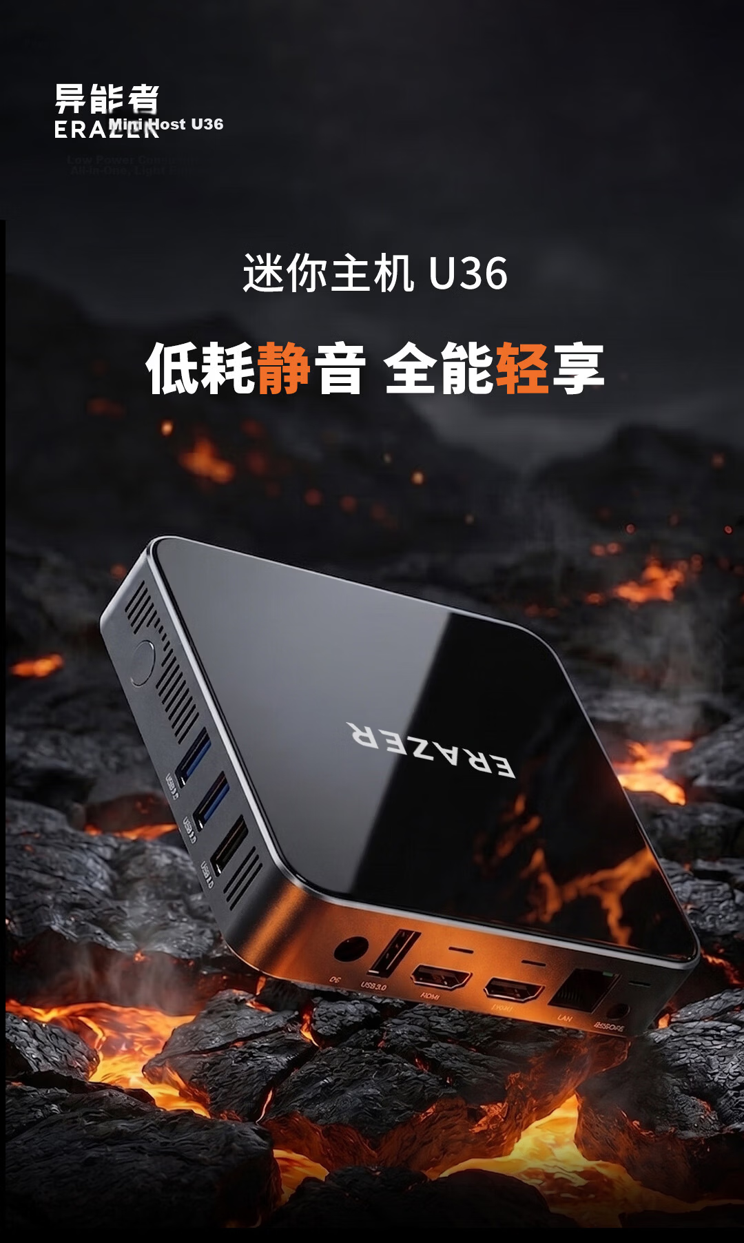 Yineng Lenovo Ecosystem S100 Mini Desktop Business Office Computer (Pentium Gold 6500Y + 16GB + 256GB) WIFI National Subsidy 1