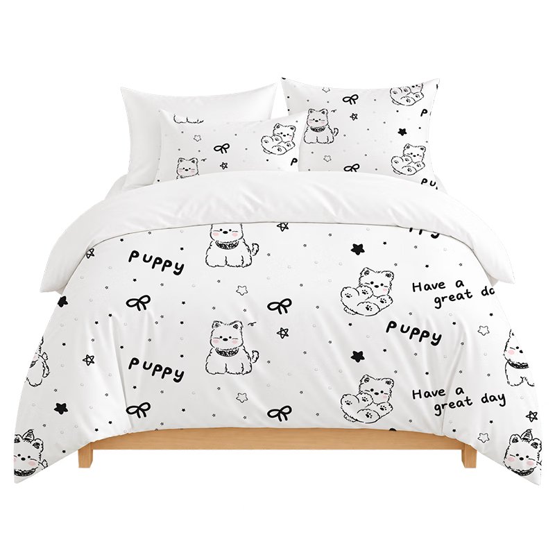 Luolai Home Disposable Four-Piece Set Double Bed Sheet Quilt Cover Hotel Anti-Dirt Four-Piece Set Pillowcase Travel Essential Bedding
