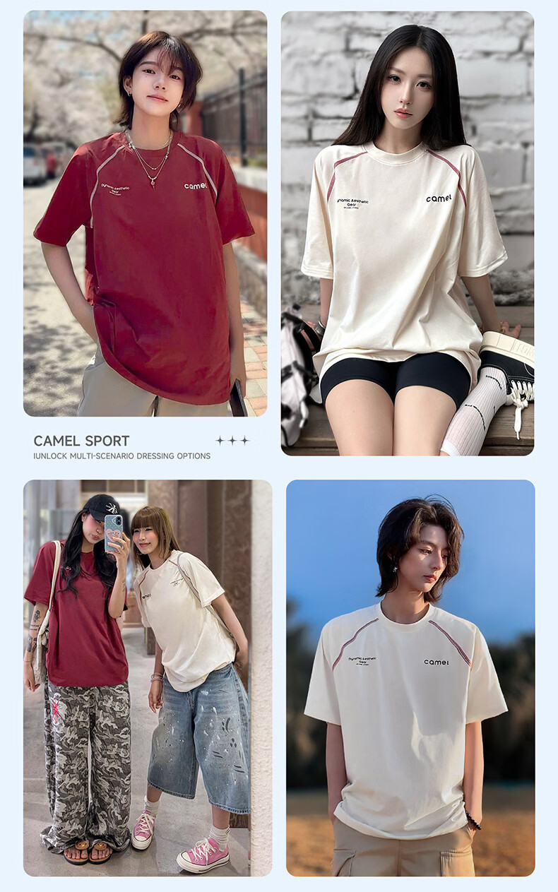 CAMEL Quick-Dry T-Shirt Casual Short Sleeve Men's Summer New Loose Fit Crew Neck Outdoor Sports Running Top 3