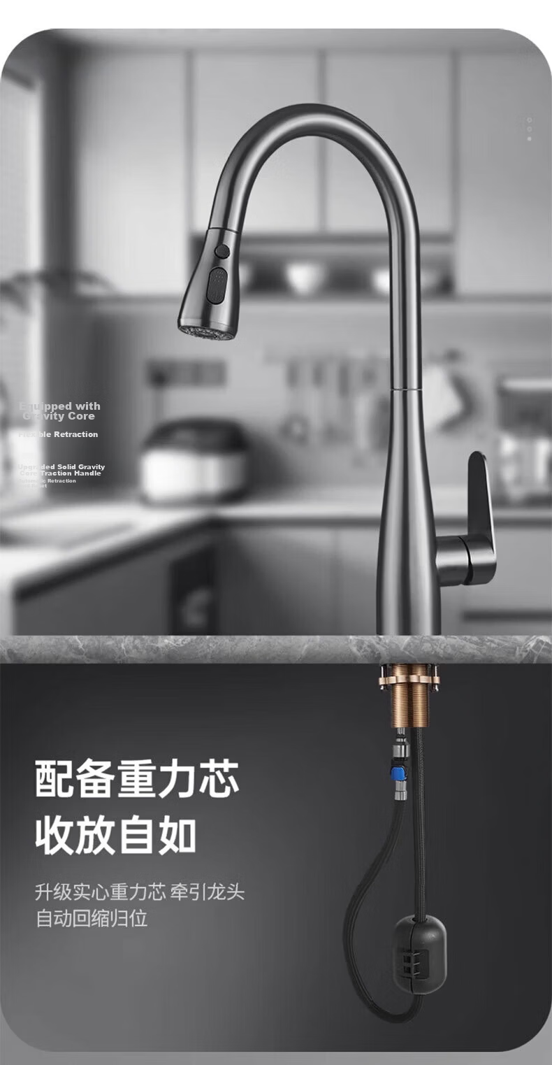 JROR [Germany] Stainless Steel Kitchen Faucet Pull-Out Sink Mixer Tap YG-6008 5
