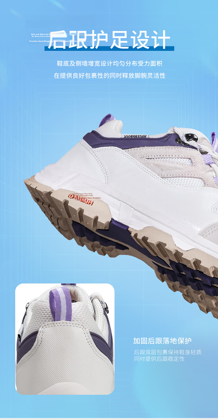 HUMTTO Waterproof Hiking Shoes Four Seasons Women's Non-Slip Trekking Outdoor Casual Shoes Beige/Brown Size 37 3