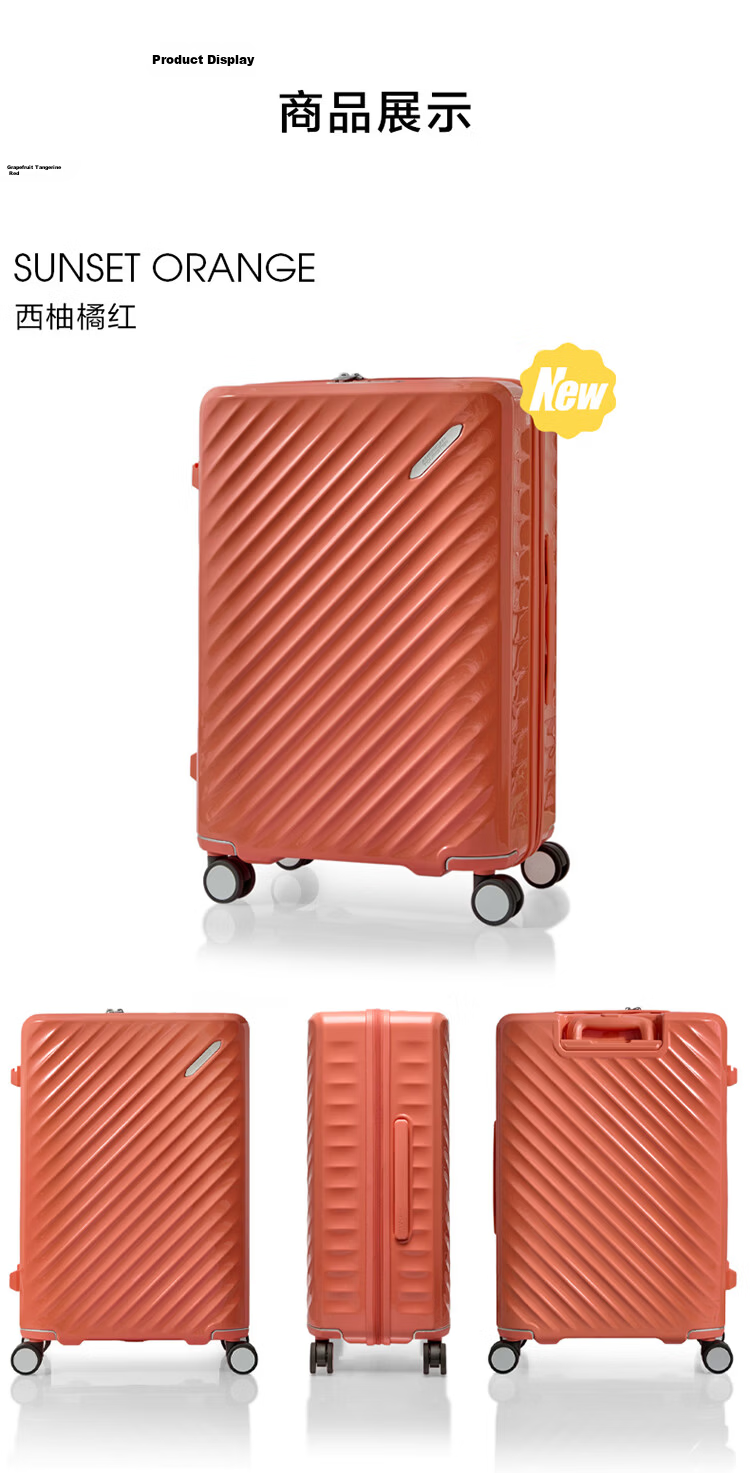 AMERICAN TOURISTER Large Capacity Suitcase, Wheeled Luggage with Password Lock, Travel Case, 28-Inch, Hu Xianxu's Style NN7, Grass Gree 12