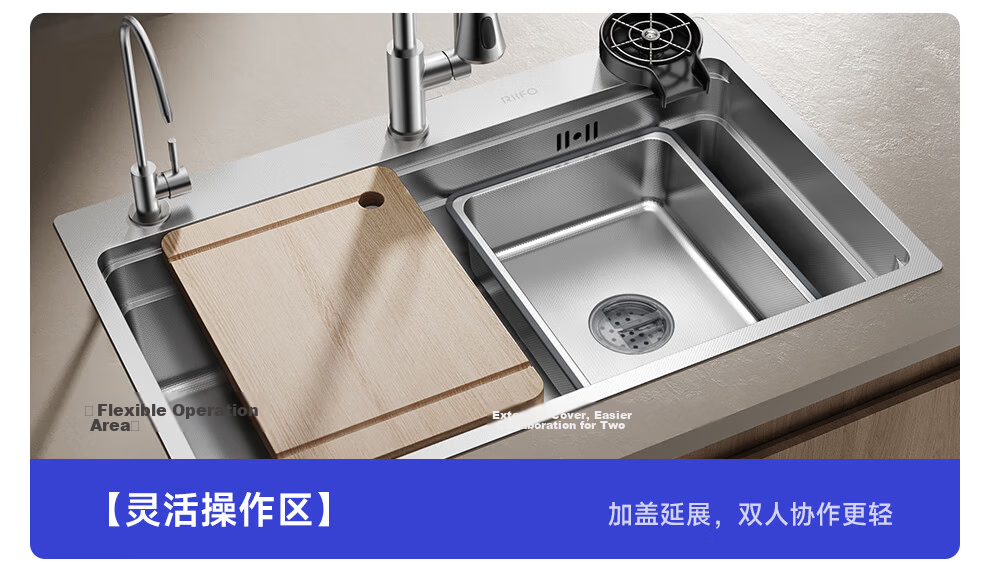 Rifeng 304 Stainless Steel Large Single Bowl Kitchen Sink with Textured Scratch-Resistant Surface and Faucet RF-SD7546209BD Silver 18