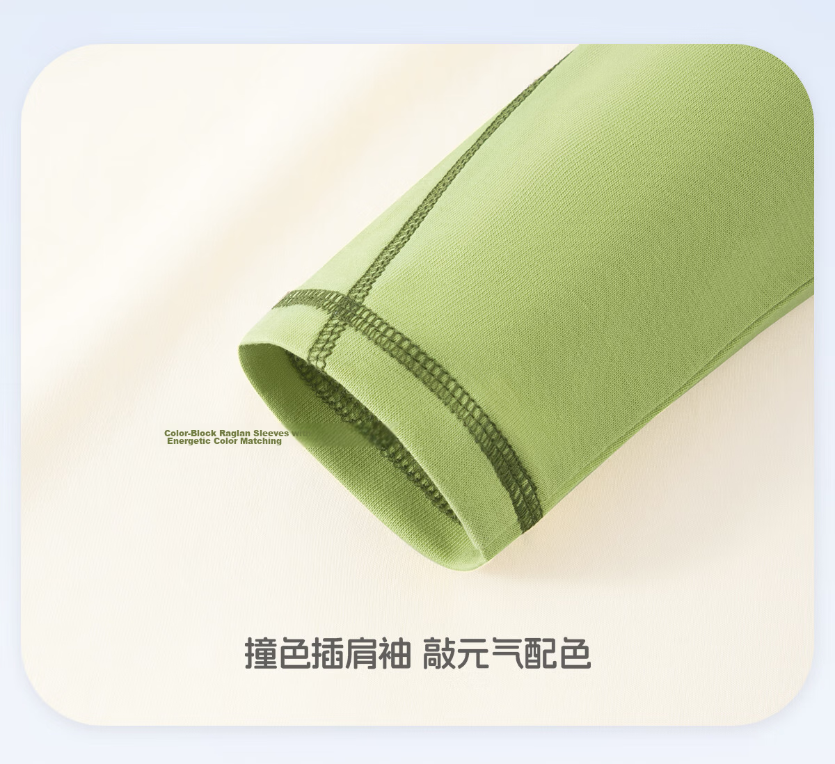 TonLion Spring Boys' Sports Set Long Sleeve Top Loose Casual Cargo Pants Apricot Green + Khaki 120 31