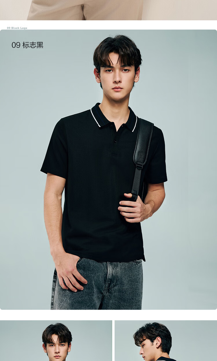 Giordano 2026 Summer New Black Technology Cooling Antibacterial Color-Block Collar Short Sleeve Polo Shirt Men 13016215 17