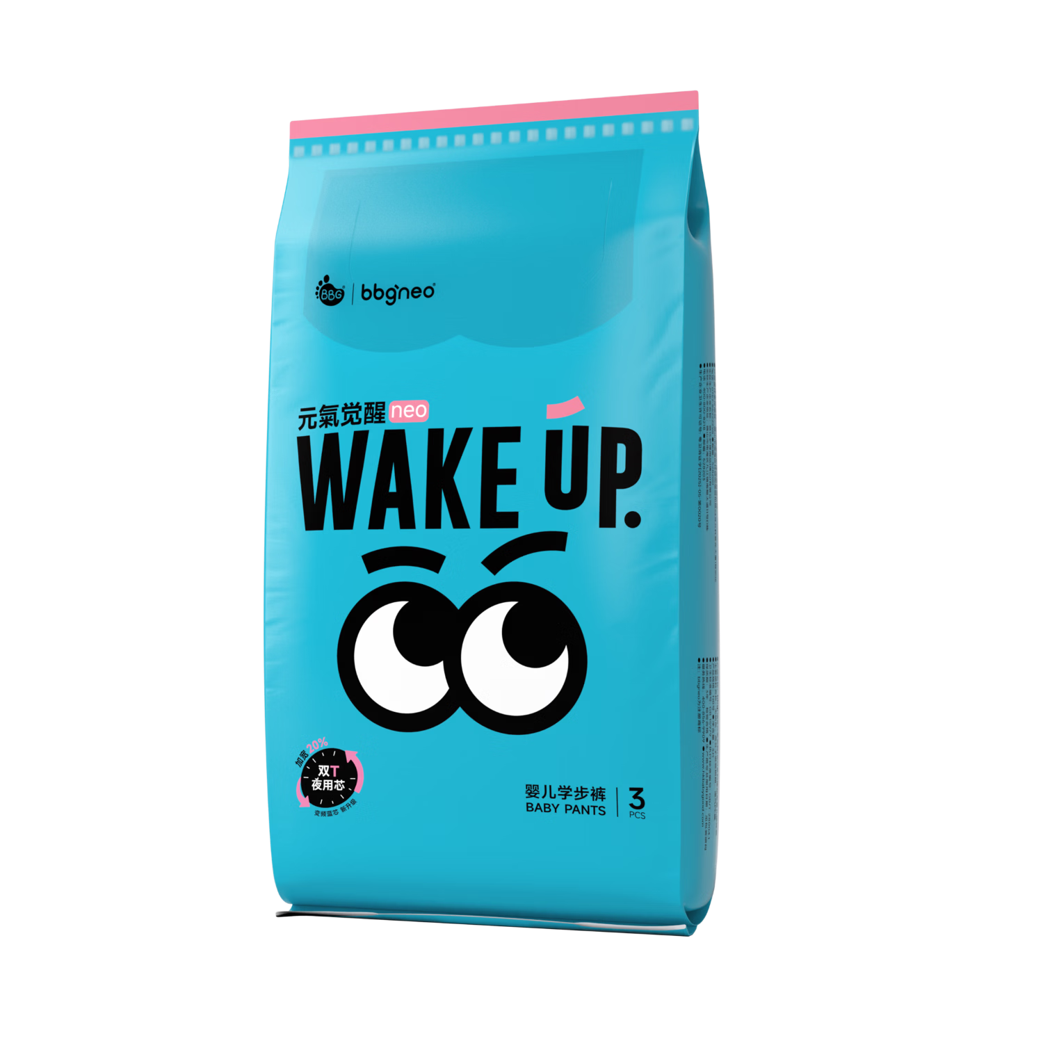 BBG Neo Awakening Pull-Up Diapers, 3XL Size, 5 Pieces (For Ages 17+), Disposable Diapers, Toddler Pants, Small Trial Pack