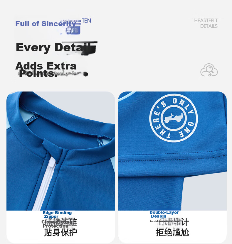JEEP Boys' Swimwear Set Long Sleeve Top and Pants Sun Protection Swim Training Suit Deep Sea Blue 170 20