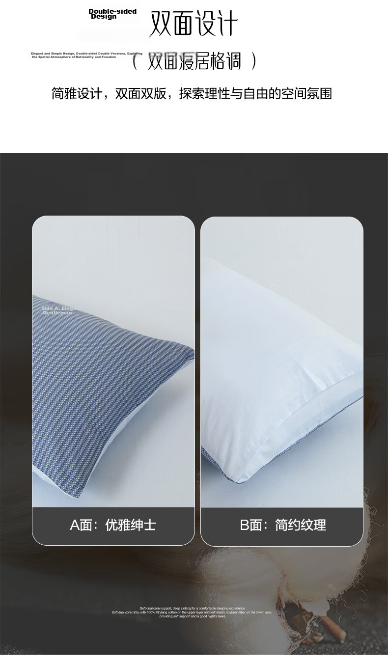 FUANNA Pure Cotton Pillowcases, Set of Two, Simple Design for Students And Home Use, 74*48cm 9