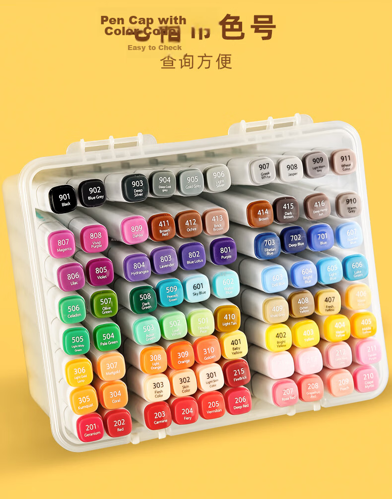 M&G Stationery, Washable Water-Based Markers, 12 Colors, Comfortable Triangular Grip, for Students And Children, Drawing Pens, Highlighters, Doodle Pens, Hand-Drawn Birthday And Graduation Gift, APMV0971 9