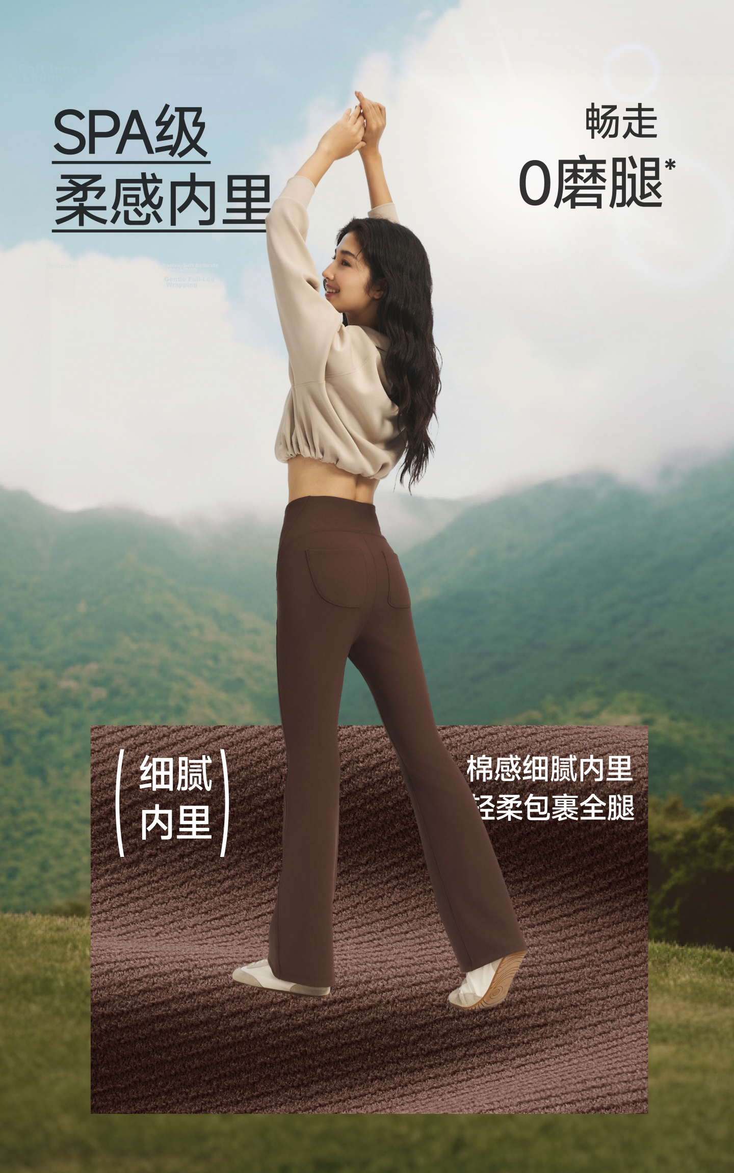 Beneunder Fleece-Lined Casual Pants for Women, Slim-Fit Flared Shaping EL015 Smoke Gray [Warm Version] M 14
