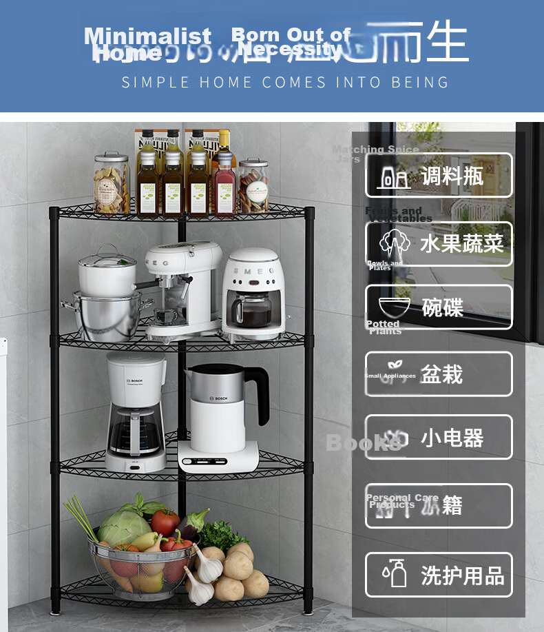 WoJia Bathroom Corner Shelf Basin Rack Storage Rack Living Room Washroom Multi-layer Floor-standing Rack 3
