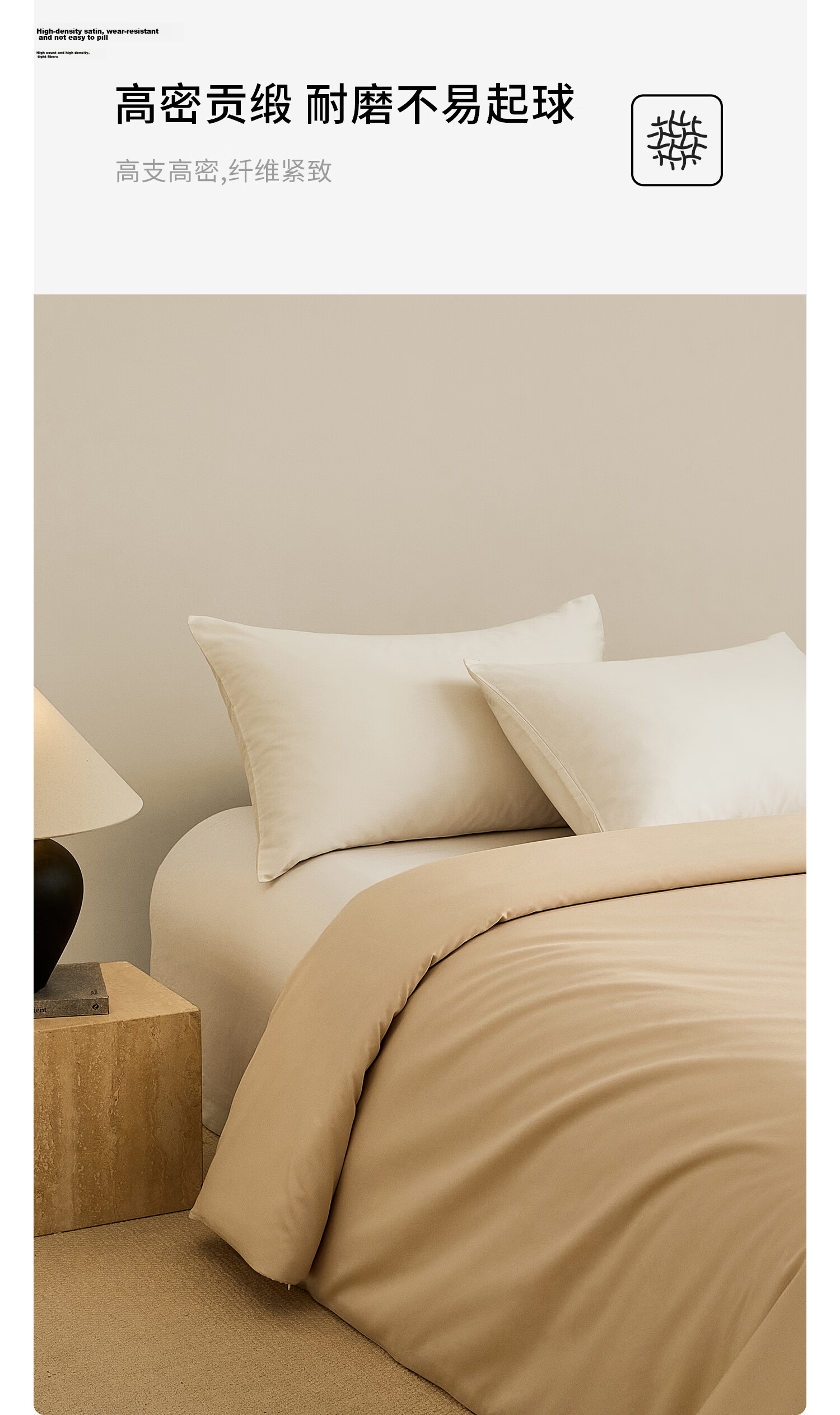 MIDO HOUSE Mingdu 100% Cotton Duvet Cover Single Piece Full Cotton Dormitory Quilt Double Size A-Class 200*230cm Sky Blue 10