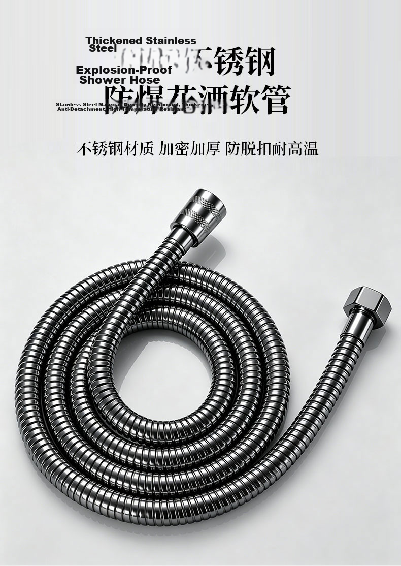 JROR Seiko High-Pressure Shower Head Single Spray Bathroom Shower Sprayer Bath Showerhead 14