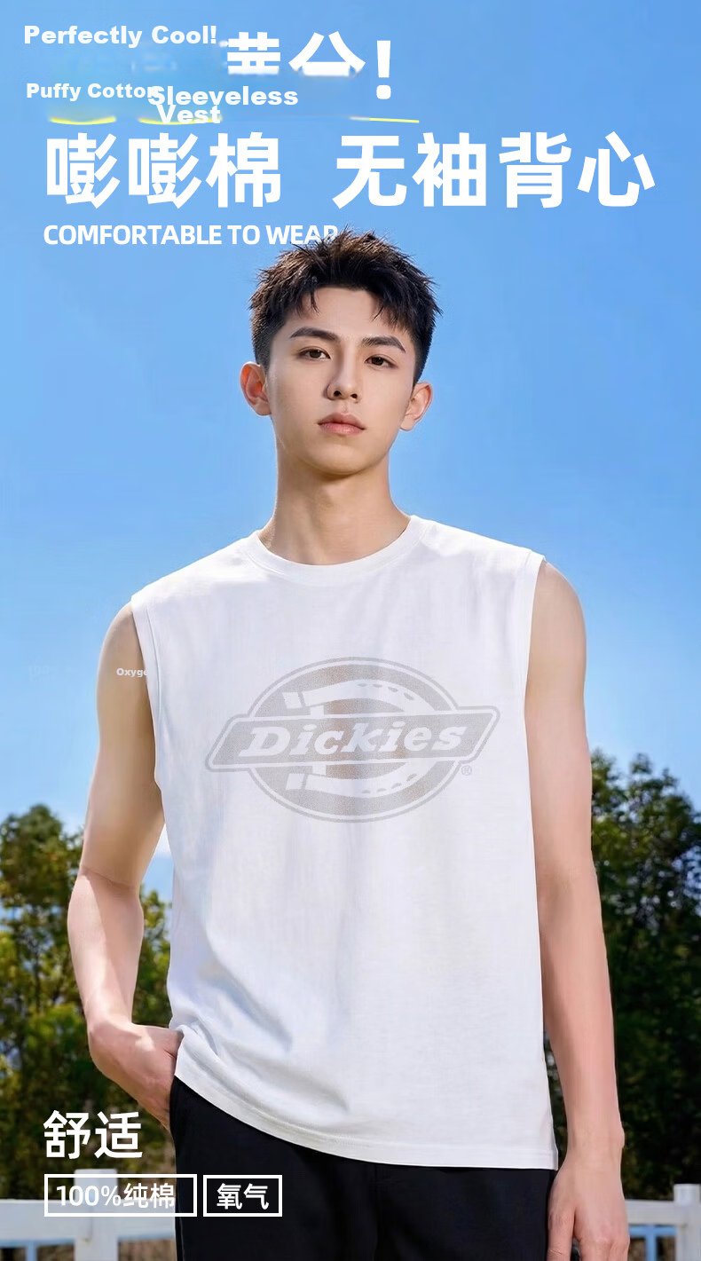 Dickies American Vintage Wide Shoulder Cotton Vest Men 2026 Summer New Outdoor Sports Loose Breathable Sweat-Resistant Top 2