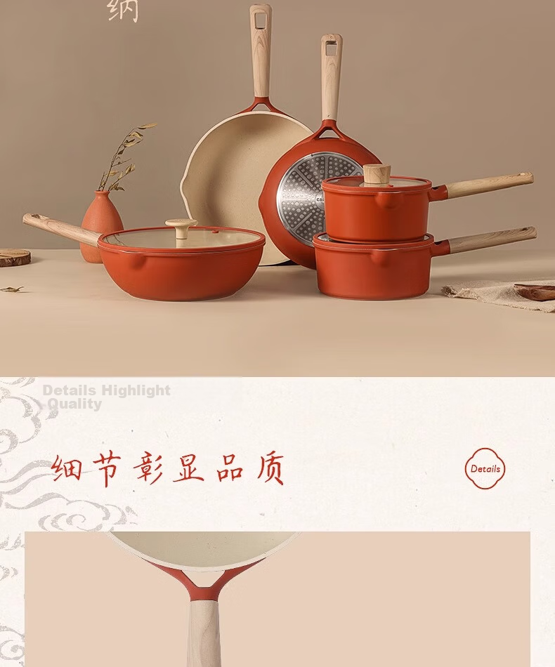 Carrot Cookware Set Home Full Set Newlywed Gift Housewarming Gift 3-Piece Milk Pot Frying Non-Stick Pan 5-Piece Set M 11