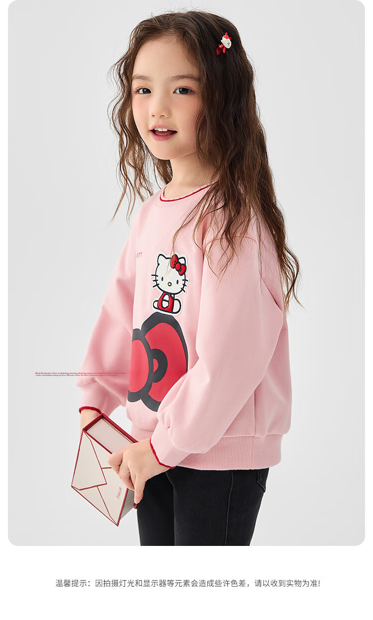 Balabala Girls Hoodie 2025 Spring Autumn Cute Hello Kitty IP Mall Same Style 201125121007 13