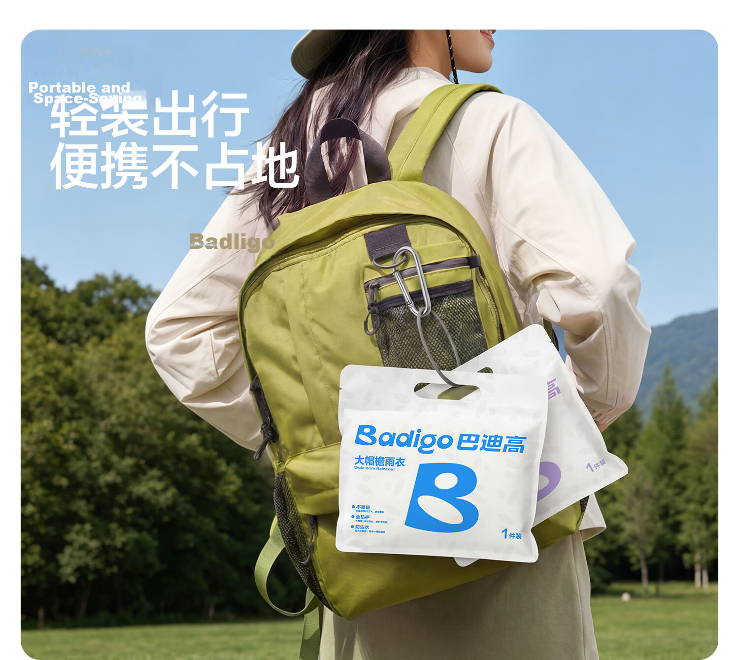 Buddygo Disposable Full-Body Raincoat Waterproof Heavy-Duty Long Kids School Backpack Travel Portable Thickened Rain Poncho 23