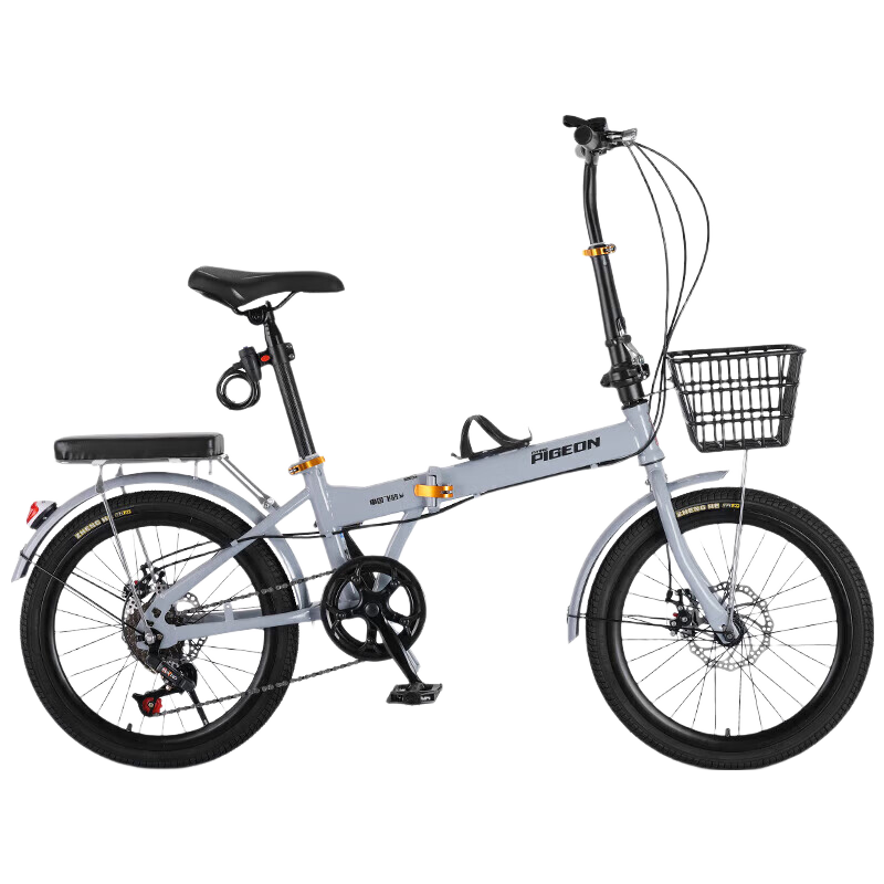 FLYING PIGEON Folding Bicycle 20-inch Unisex Adult Student Children's City Casual 7-Speed Gray