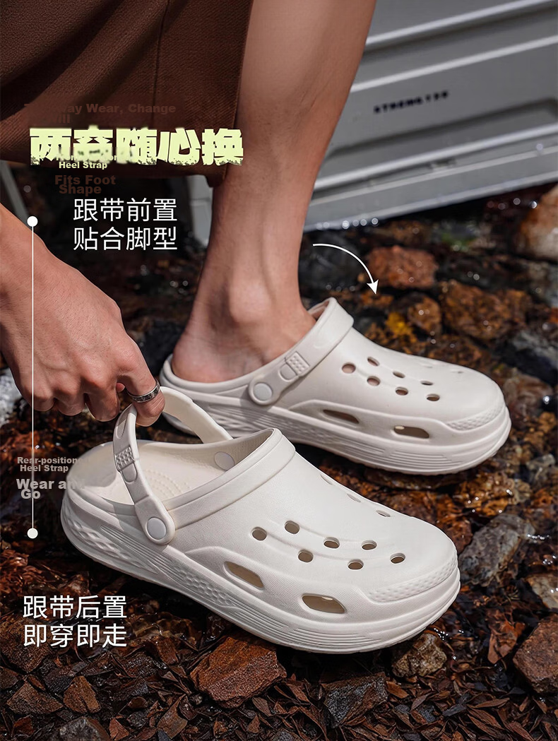 HIPANDA Non-Slip EVA Summer Men's Sandals Outdoor Driving Beach Slippers Women's Closed-Toe Slides 11