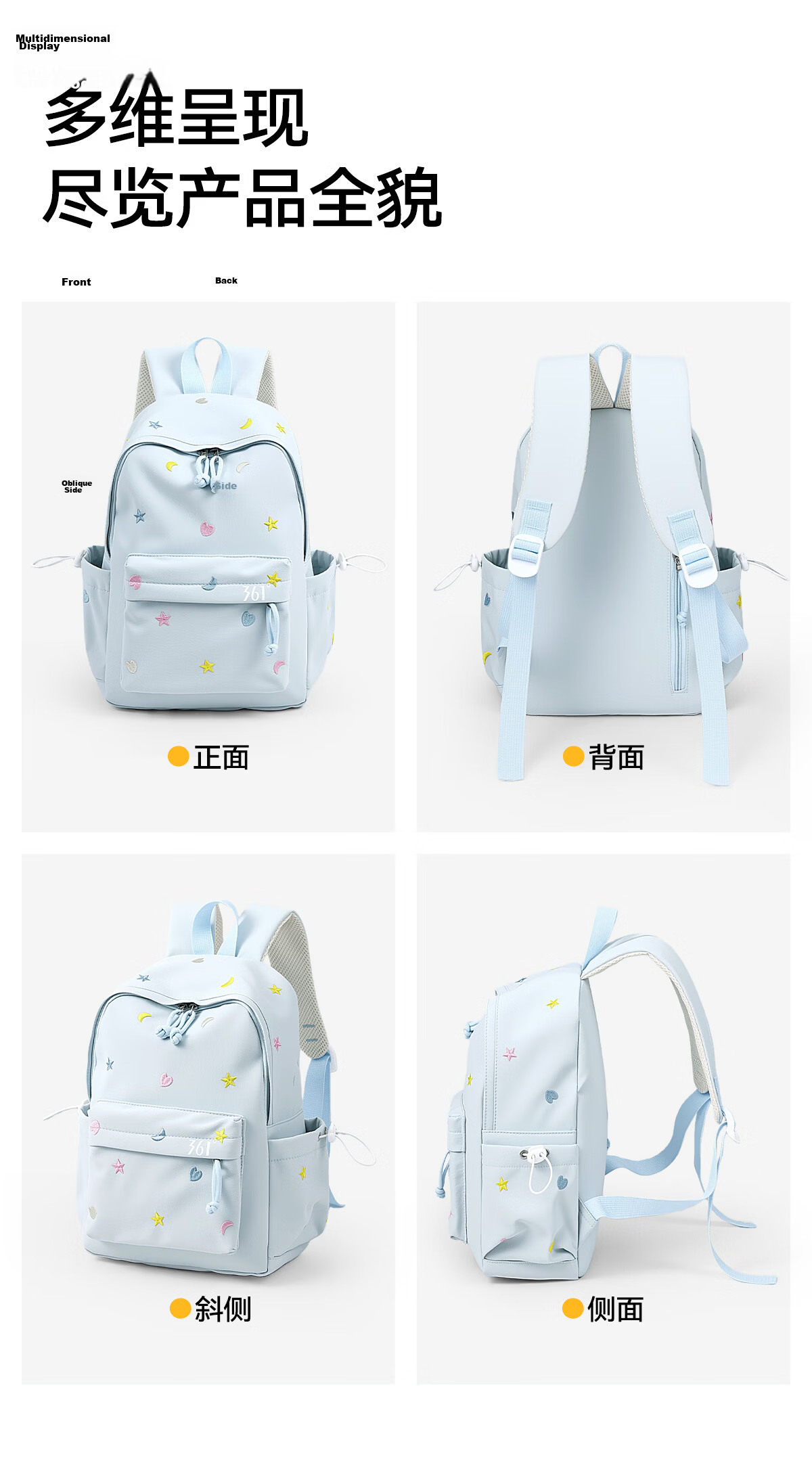361° Lightweight Compact Small Backpack for Women 2026 New Travel Mini Hiking Outdoor Sports Bag 20