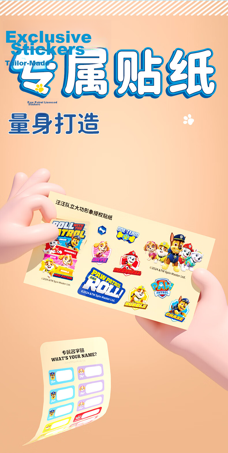 PAW PATROL Classic Storybook Interactive Sound Book Educational Toy for Boys And Girls, Early Learning Audio Book Children's Gift 17