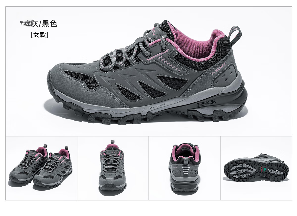 TOREAD Women's Hiking Shoes, Autumn And Winter Outdoor Non-Slip Wear-Resistant Mountaineering Shoes, Lightweight Comfortable Casual Sneakers TFAACN92920 12