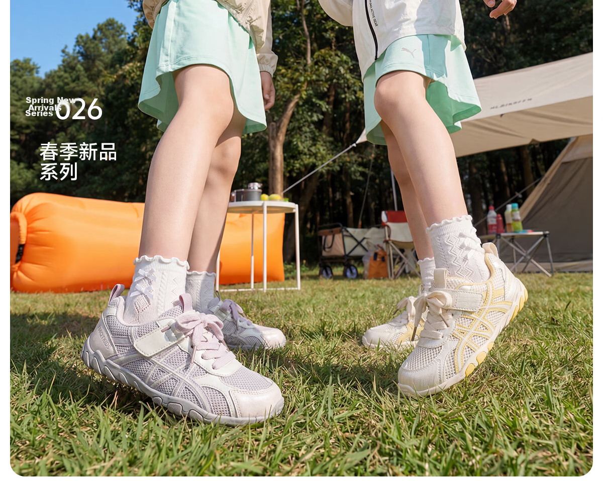 Tongmengqingtian Girls' Breathable Sneakers, New Spring Style Children's Training Shoes, Big Kids' Summer Mesh Shoes for Girls 3