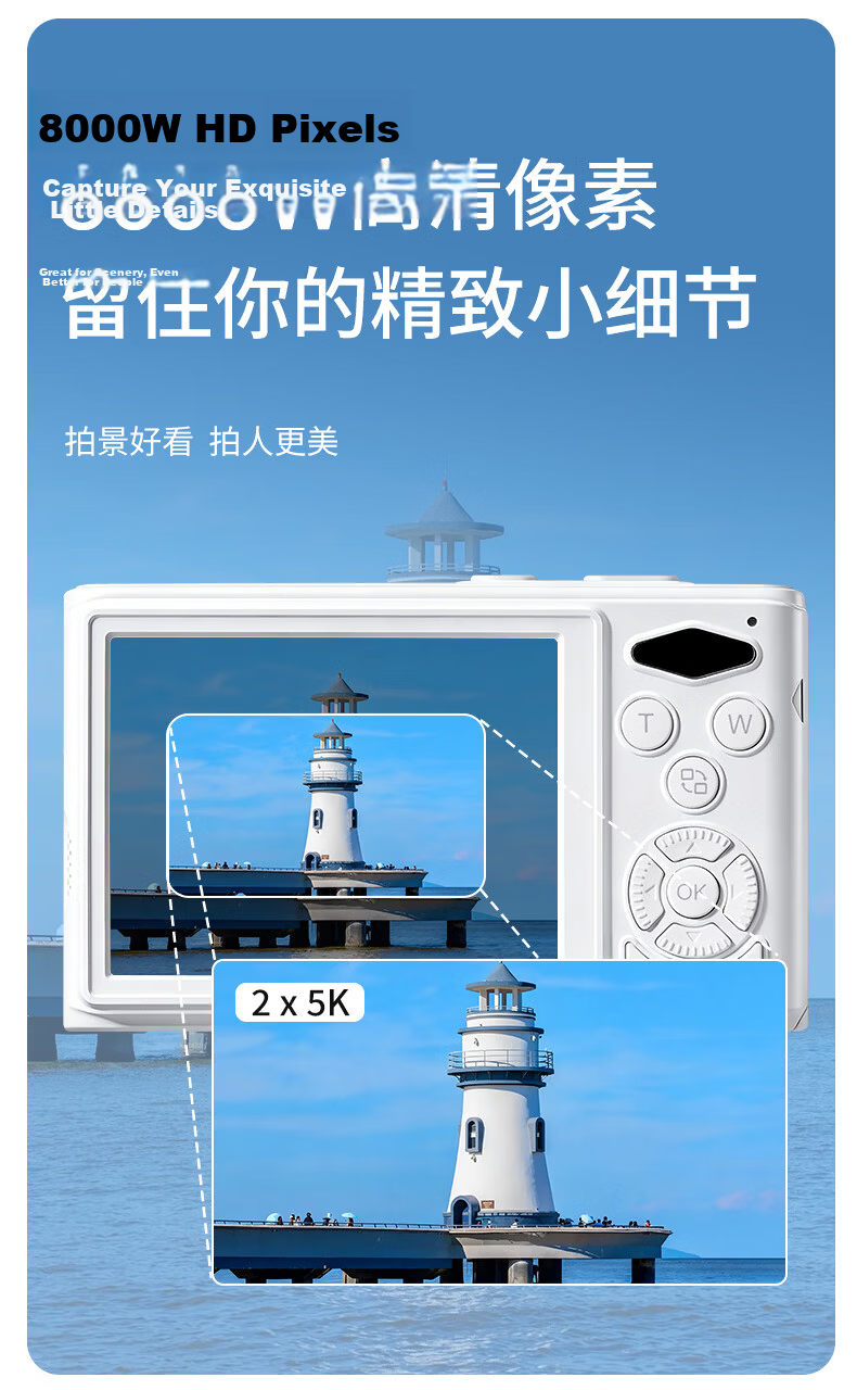 KGPG CCD Camera Bag Small Portable Shockproof PU Sky Blue with Wrist Strap Children's Day Gift 4