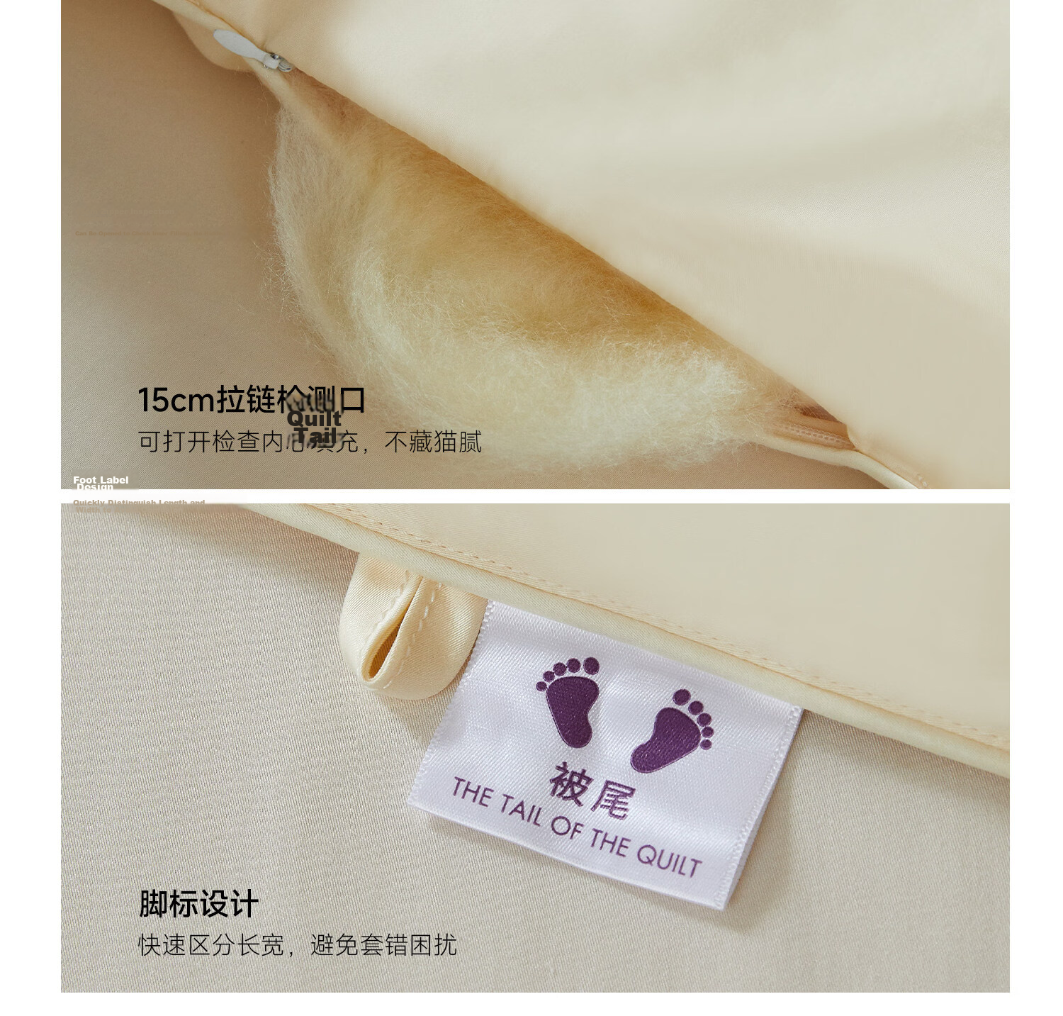 MIDO HOUSE Mingdu 80-Count Pure Cotton 50% Soybean Fiber Comforter, Spring And Autumn Quilt, All-Season Duvet, Single Size 150*200cm 11